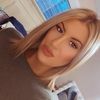 lindsreneex